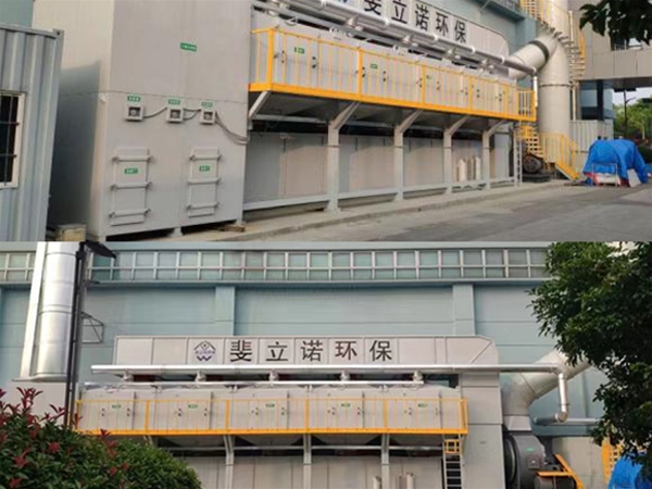 无锡**新能源材料科技有限公司